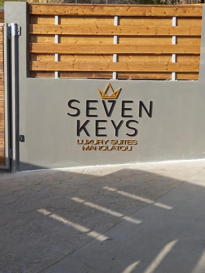 Seven Keys Luxury Suites Achilleion Exterior photo